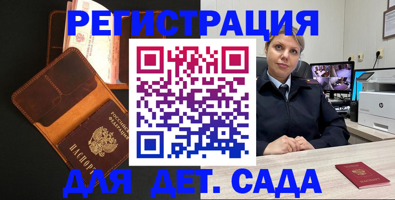форма 3 в Кулебаки